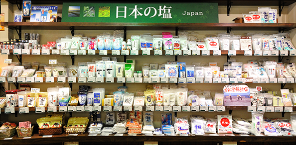 日本の塩